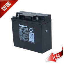 沈阳松下LC 型号参数 正品 P123R4蓄电池松下12V3.4AH原装