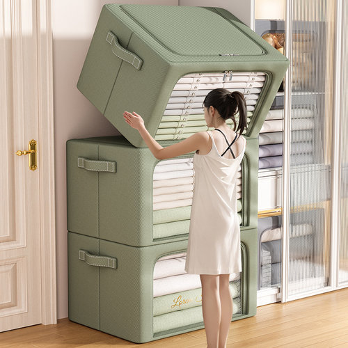 被子收纳袋子大容量防水防潮