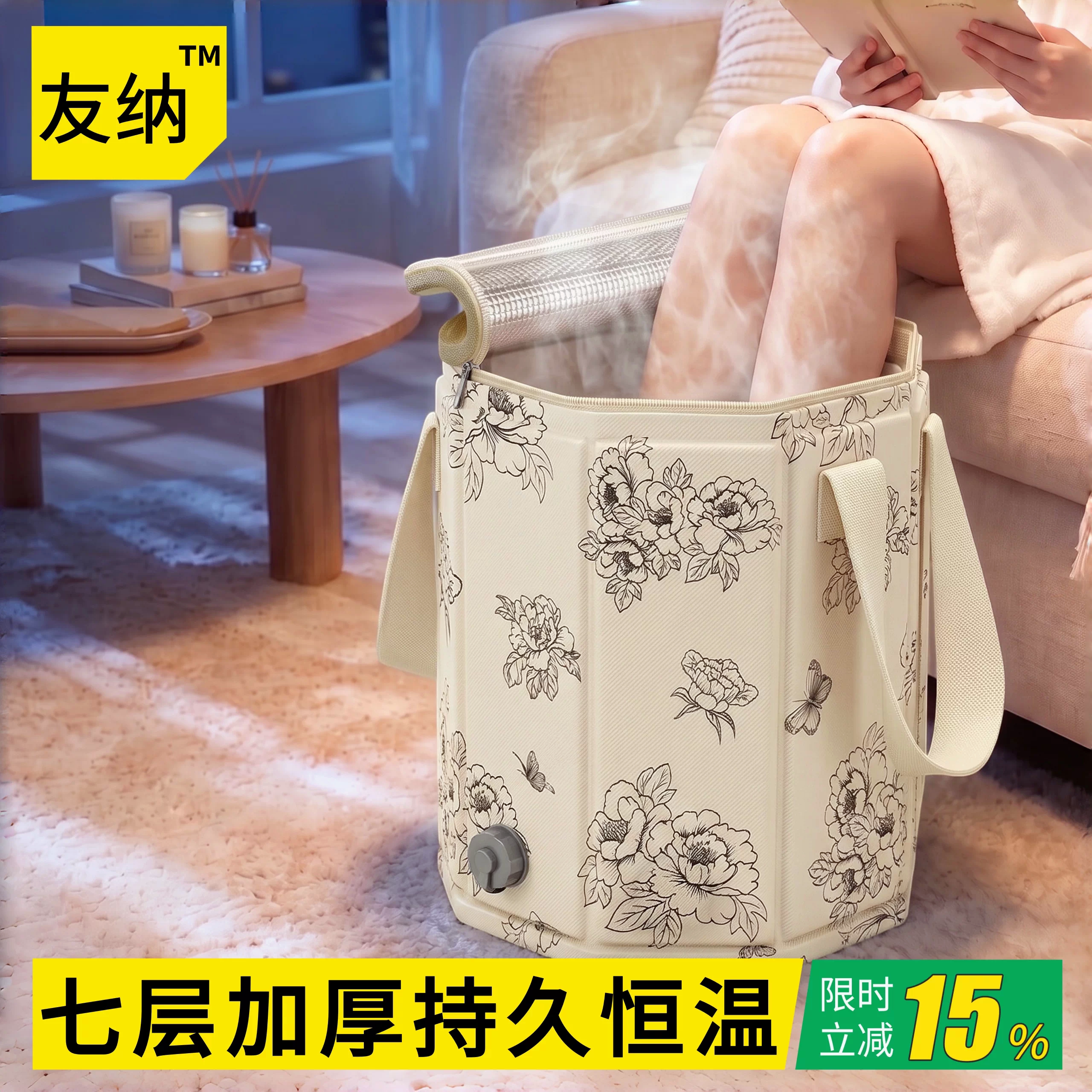 可折叠泡脚桶家用便携按摩养生足浴盆加高深过小腿冬季保温洗脚盆