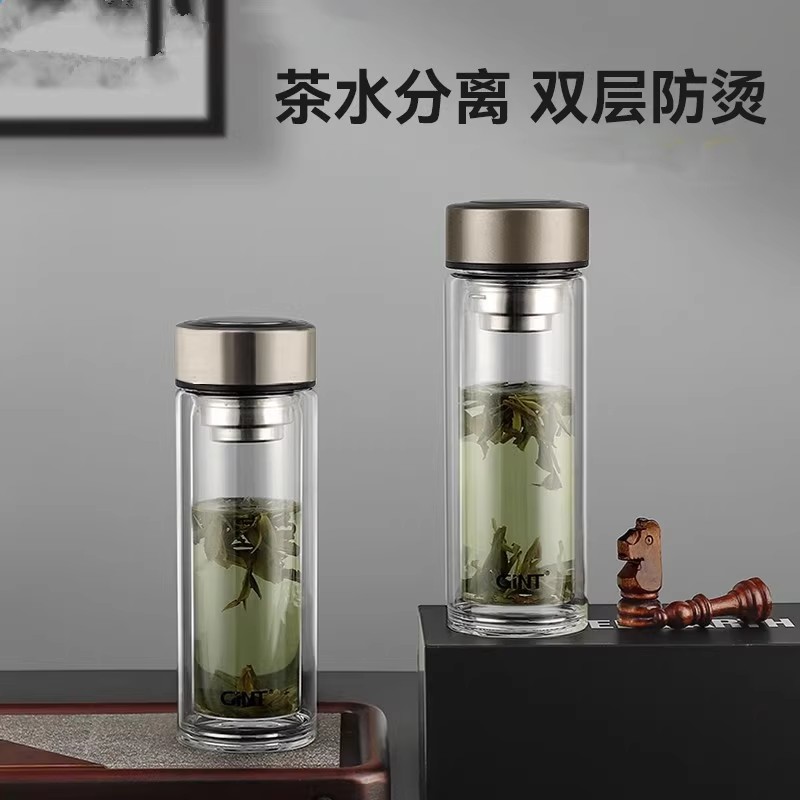 嘉特玻璃办公室分离泡茶杯