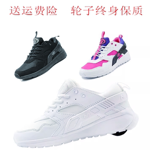 代步两用 四季 hanyu暴走鞋 男女儿童学生成人轮滑鞋