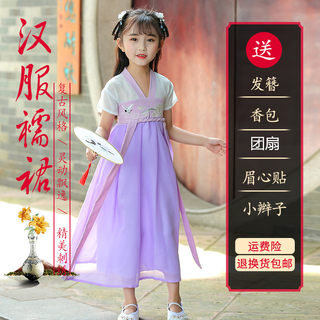 女童夏季汉服连衣裙超仙儿童古装裙子中童仙女裙中国风复古公主裙