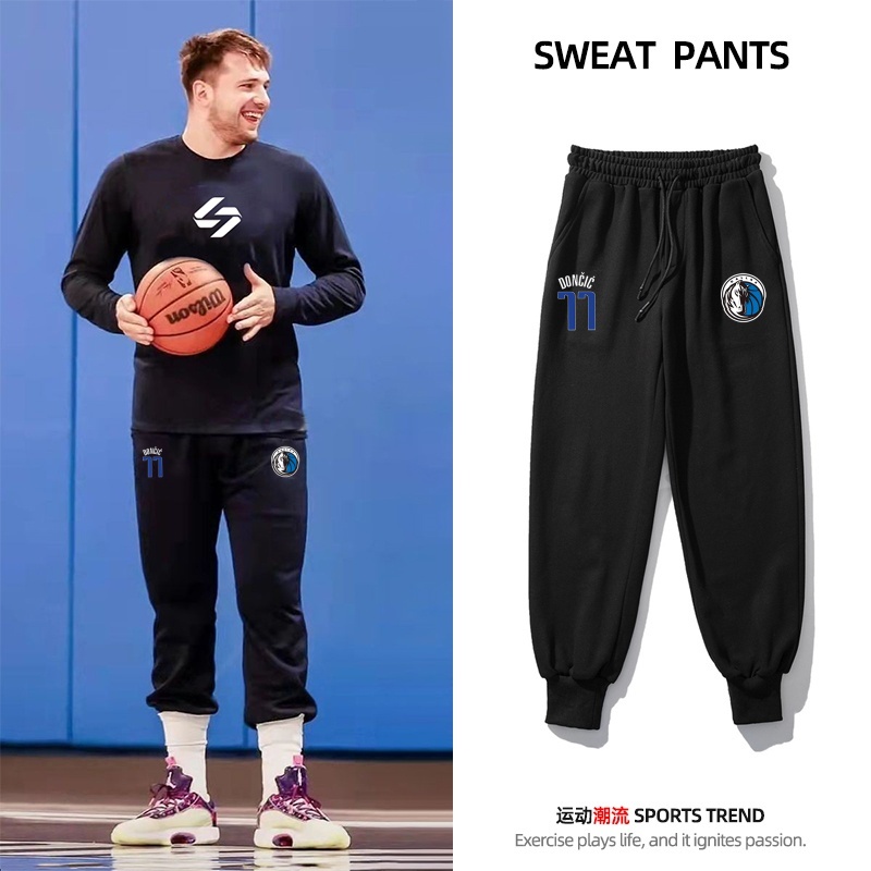 运动长裤秋季独行侠东契奇束脚篮球卫裤舒适体育生扎袜宽松训练裤