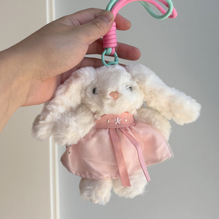 汉服小兔子毛绒挂件公仔玩偶闺蜜包包挂饰可爱女生书包配饰钥匙扣