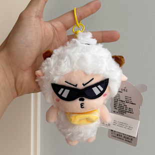 正版喜羊羊与灰太狼毛绒小挂件公仔玩偶情侣包包挂饰女生书包配饰