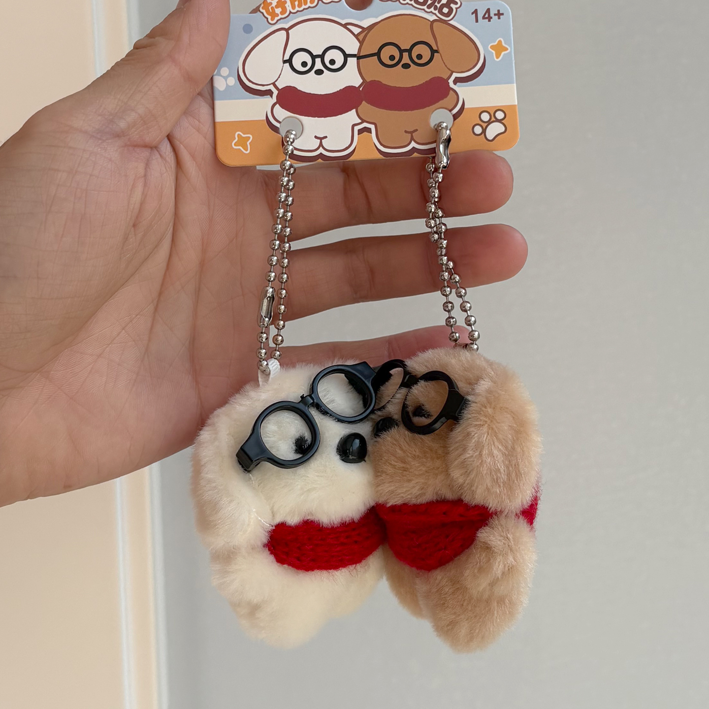 磁吸围脖眼镜狗毛绒挂件公仔情侣