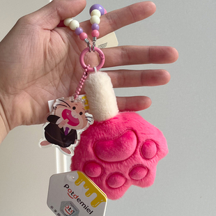 疯狂动物城旅鼠爪爪冰毛绒挂件公仔玩偶闺蜜包包挂饰品 迪士尼正版