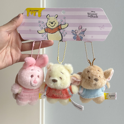 小熊维尼蝴蝶仙子组合毛绒小挂件