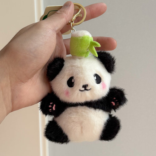 拉线竹子熊猫毛绒小挂件公仔情侣