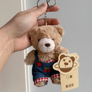 牛仔俏俏熊毛绒小挂件公仔玩偶情侣包包挂饰可爱女生书包配饰礼物