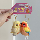 正版 恋爱情侣小鹦鹉毛绒挂件公仔玩偶闺蜜包包挂饰品女生书包配饰