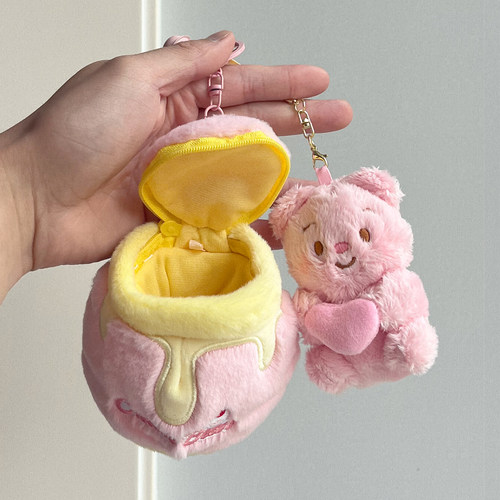 蜂蜜奶油熊毛绒挂件公仔玩偶情侣