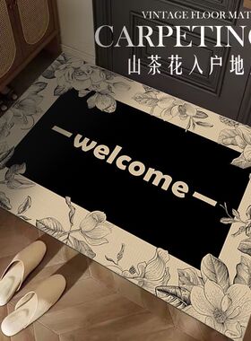 PVC皮革入户进门地垫可擦洗1mm不卡门防水地毯超薄玄关大门口脚垫