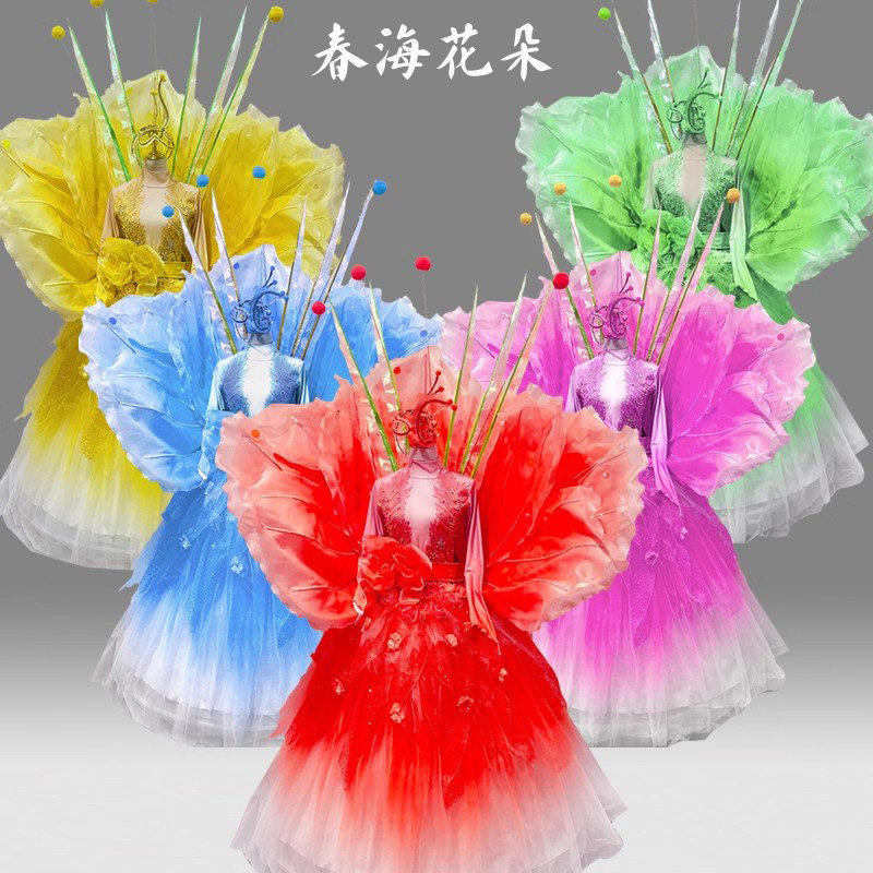 出租春海花朵大气开场舞花瓣裙大裙摆现代舞大型舞台伴舞服租赁