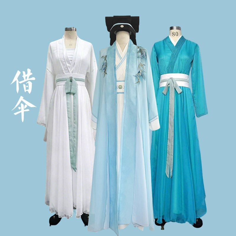 出租借伞青蛇白蛇古典舞服装陈丽君同款演出飘逸仙气大裙摆租赁