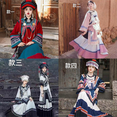 租彝族服装56个少数民族传统舞蹈演出服长裙苗族苗疆表演服租赁