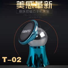 chargeur AOLEAKY 2.1A, 2100A - Ref 1296539 Image 23