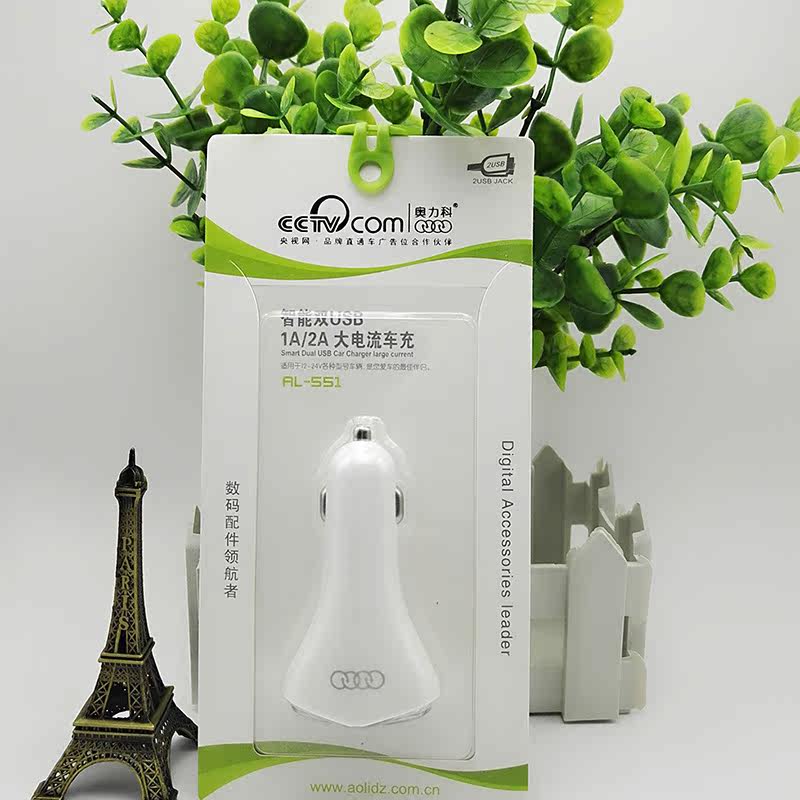 chargeur AOLEAKY 2.1A, 2100A - Ref 1296539 Image 4