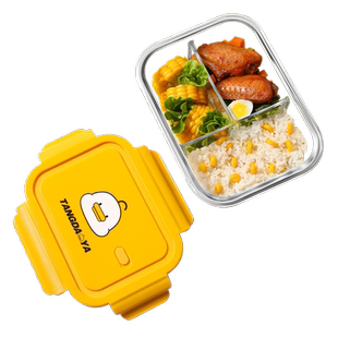 躺倒鸭玻璃饭盒可微波炉加热专用碗学生上班族便当盒带饭餐盒分格