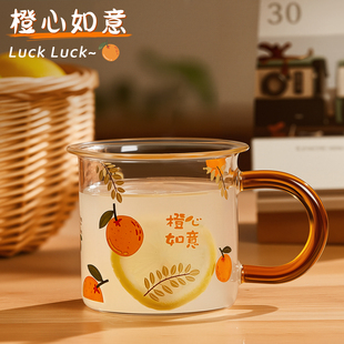 2025款巨好看的杯子女士高颜值玻璃杯家用咖啡杯办公室茶杯带把手