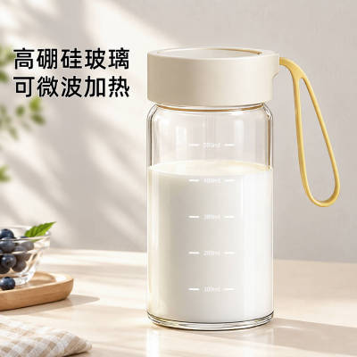 便携提手牛奶玻璃杯胖胖杯摇摇杯