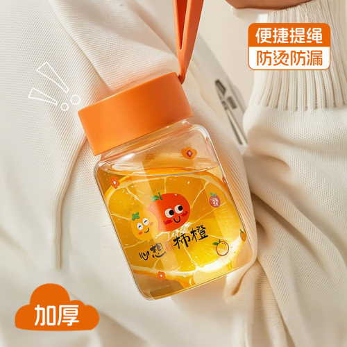 特别好看的玻璃杯2025新款女高颜值便携早餐杯高硼硅耐高温水杯子