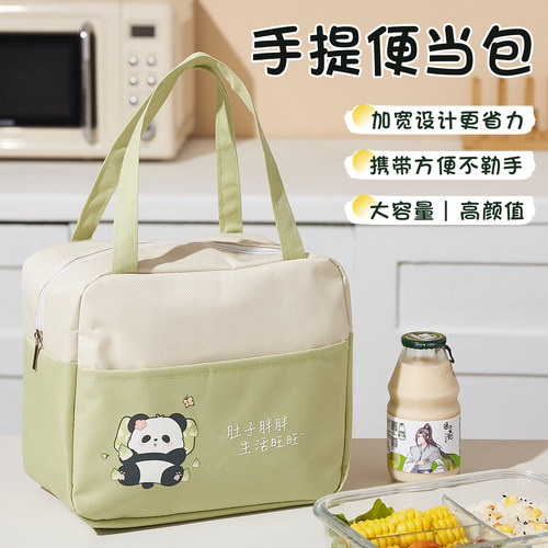 加厚铝箔保温防水手提便当袋