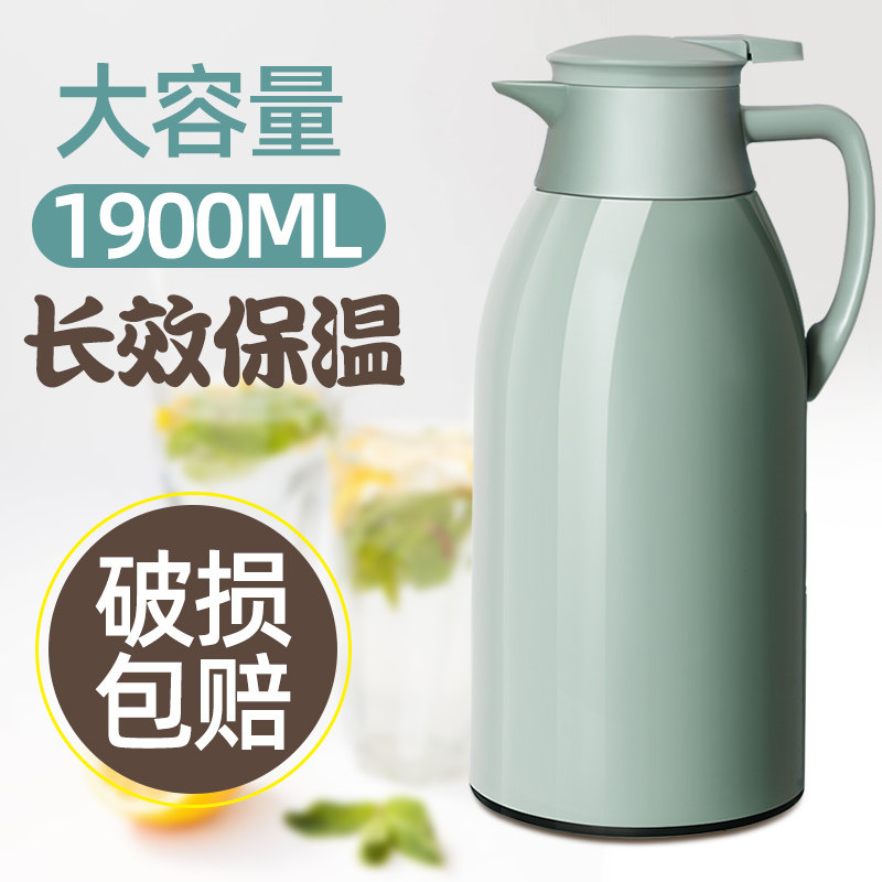 保温壶家用热水瓶保温瓶暖壶学生用宿舍暖瓶大容量保温水壶开水瓶在类目 餐饮具, 杯子/水杯/水壶, 热水瓶中 - 来自Buy2taobao.com提供专业的淘宝代购服务