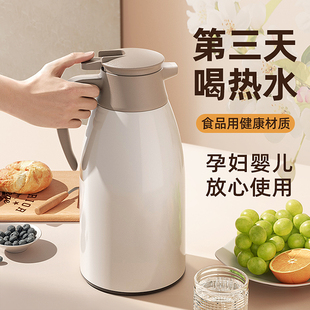 家用大容量热水瓶学生宿舍用暖壶茶瓶玻璃内胆保温壶 保温水壶新款