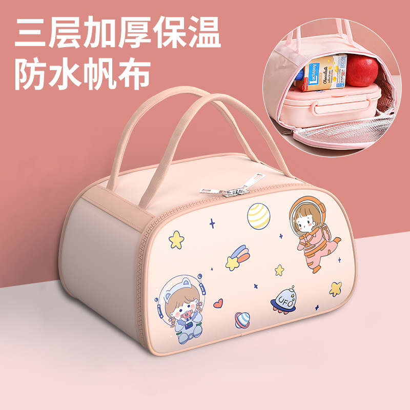 保温袋小学生铝箔饭盒袋帆布防水