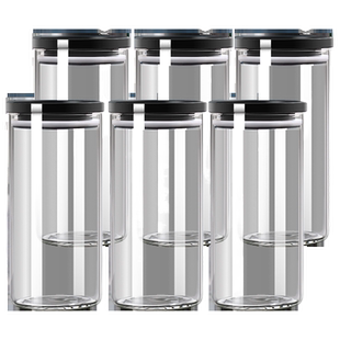 五谷杂粮储存罐玻璃罐密封罐储物罐糖果罐收纳盒厨房密封瓶分装罐