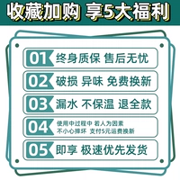 Фавориты и эксклюзивные преимущества!Пересечение