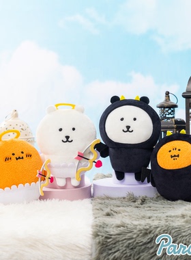 正品nagano自嘲熊天使恶魔系列毛绒公仔薯饼大号玩偶周边11月正品