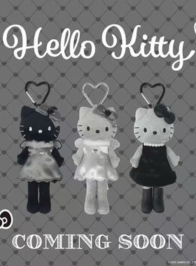 三丽鸥天使hello kitty猫黑皮长腿凯蒂猫樱花和服毛绒挂件玩偶