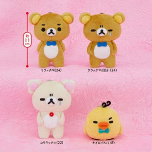 正品SANX轻松熊情绪系列毛绒挂件熊哥熊妹小黄鸡棕熊周边可爱礼物