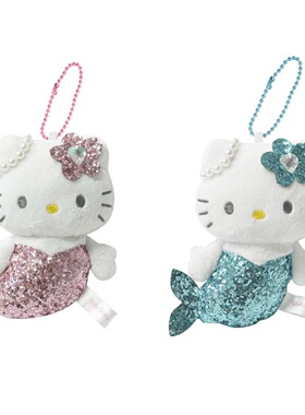 现货 三丽鸥美人鱼粉色蓝色闪片凯蒂猫hellokitty毛绒挂件周边