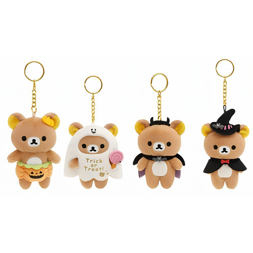 正品SANX轻松熊万圣节系列盲盒挂件周边熊哥熊妹玩偶小黄鸡棕熊