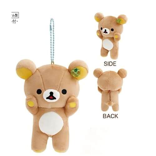 正品Rilakkuma轻松熊四叶草系列毛绒挂件熊哥熊妹棕熊小黄鸡周边
