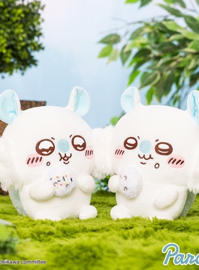 chiikawa吉伊卡哇飞鼠吃饭团毛绒大号玩偶挂件小八乌萨奇公仔周边