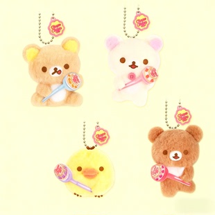 预定SANX轻松熊珍宝珠棒棒糖系列毛绒玩偶公仔白熊熊哥熊妹周边