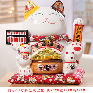 陶瓷招财猫大号日本发财猫新款自动招手店铺收银台客厅玄关