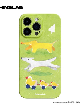 ASHINSLAB绿色小动物适用苹果17ProMax可爱iphone16plus全包精孔软壳13pro小众夏天不撞壳12防摔磨砂手机壳15