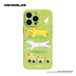 ASHINSLAB绿色小动物适用苹果17ProMax可爱iphone16plus全包精孔软壳13pro小众夏天不撞壳12防摔磨砂手机壳15