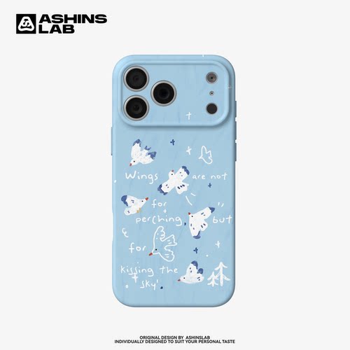 自由颂歌适用苹果18Pro手机壳17磁吸肤感AIR全包软壳iPhone16Max华为Mate60精孔Pura70小米15o原创14夏天防汗