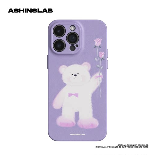 ASHINSLAB适用苹果16ProMax送花的小熊iPhone15华为mate60精孔软壳14防摔小众不撞壳13全包P40女生12可爱少女