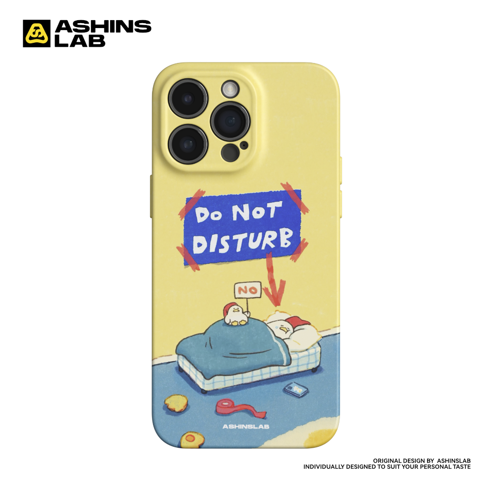 不要打搅鸭 适用苹果17ProMax软壳iPhone16华为mate70p精孔磨砂小米15p小众不撞壳13全包P60趣味可爱亮面防摔