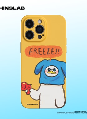 可爱趣味鸭华为mate60可爱搞怪iPhone17promax苹果16新款手机壳适用12软壳全包防摔13pm不会撞壳十五小米14