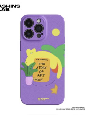 艺术发展史 适用苹果17ProMax软壳iPhone16华为mate70p精孔磨砂小米15p小众不撞壳14全包P60趣味可爱亮面防摔