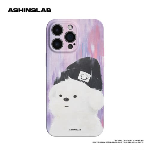 苹果油画艺术小狗全包软壳