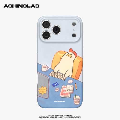 好想休息鸭 适用iPhone17ProMax苹果16华为mate70p精孔磨砂软壳小米15p小众不撞壳14全包P40趣味可爱防摔12